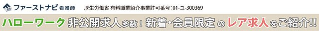 ヘッダ画像