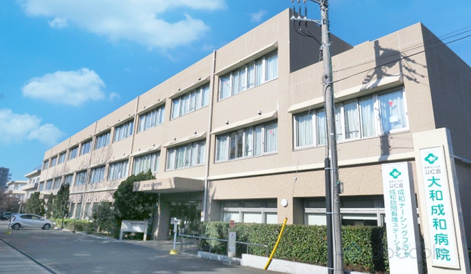 施設画像