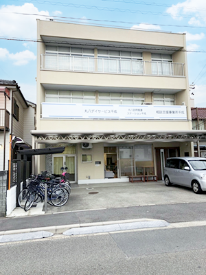 施設画像