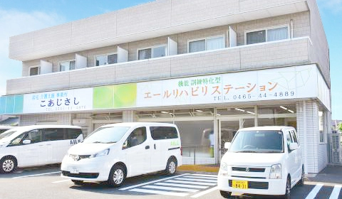 施設画像