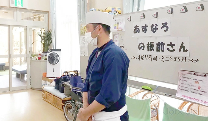 施設画像